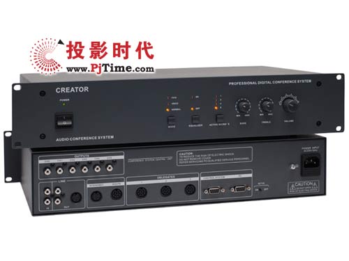 Creator快捷CR-M3201會議控制主機