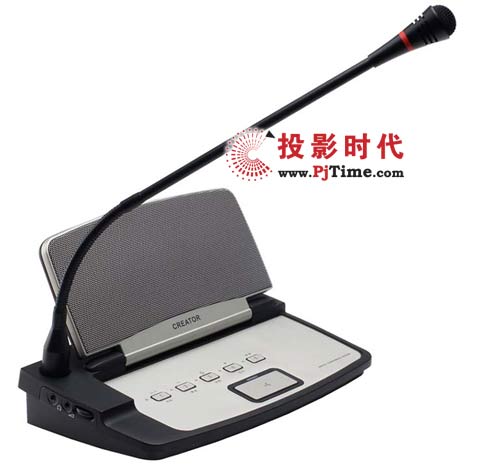 Creator CR-M3104A2翻蓋式討論表決代表單元
