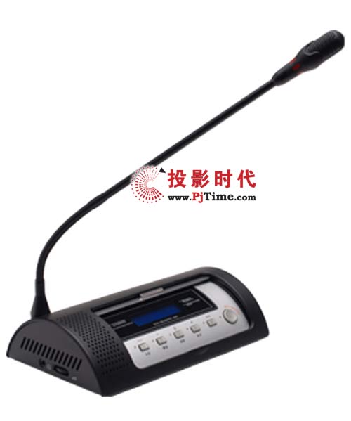 Creator快捷CR-M3104D2推拉式表決代表單元