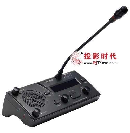 Creator快捷CR-M3103E3同聲傳譯翻譯單元