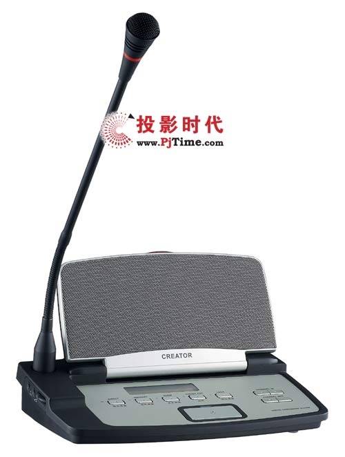 Creator快捷CR-M3103A3翻蓋式同聲傳譯翻譯單元