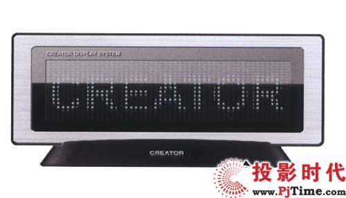 Creator快捷CR—DS2008電子桌牌