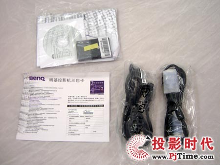 MP512STɢmO(sh)Ӌb