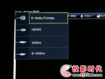 明基MP512ST投影機操作特點