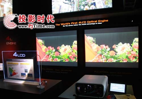 三洋PLC-XP200L投影機:全球首款4LCD光學引擎