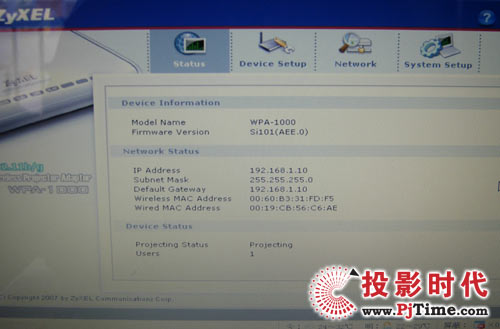 WPA-1000ĹTOx