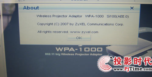 WPA-1000 web֮@ʾϢÑ{