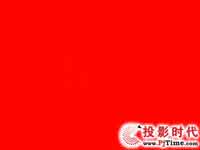 TCL液晶電視DTL42E9FQ色彩表現