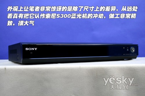 DST-HD100C C픺