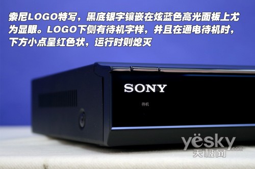  DST-HD100C C픺