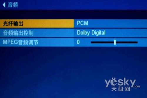  DST-HD100C C픺