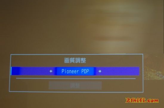 11e.jpg (46769 字節)