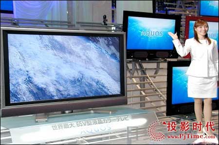 JVC HD-Z70RX5 “硅晶光”LCOS背投電視