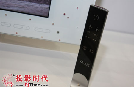 電視遙控器