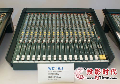 ALLEN & HEATH WZ<SUP>3</SUP> 16:2
