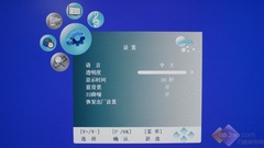 ҕRM LLT42876FHDԔu