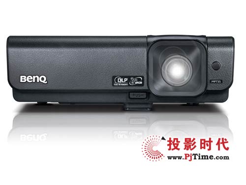 明基MP735投影機