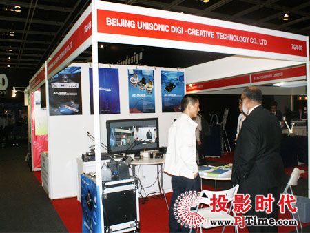 ԴaƼ޹˾CREATIVE TECHNOLOGY Co.LTD)չλ