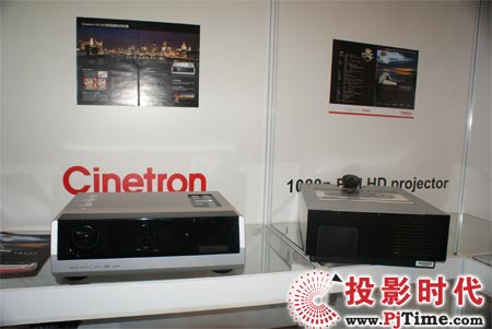 CINETRONʾLCOSͶӰCWInfocomm Asia 2008