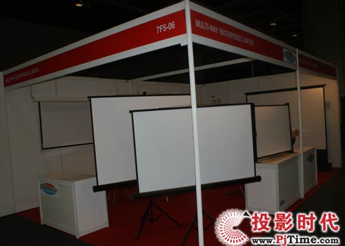 MULTI-WAY屏幕公司展臺(tái)