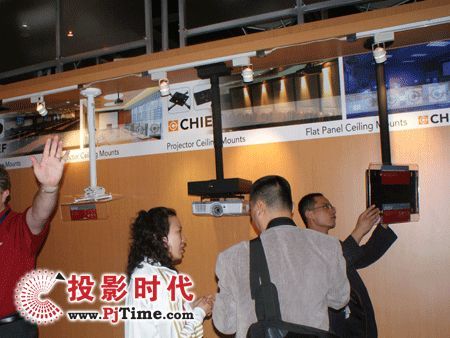 chief 投影機吊架