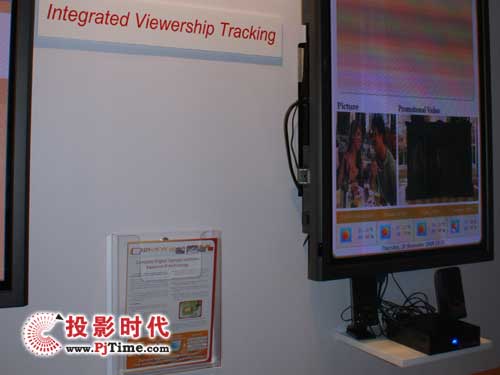 121VIEWFInfoComm Asia 2008չ