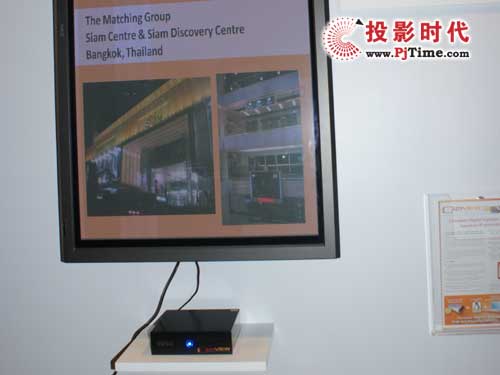 121VIEWFInfoComm Asia 2008չ