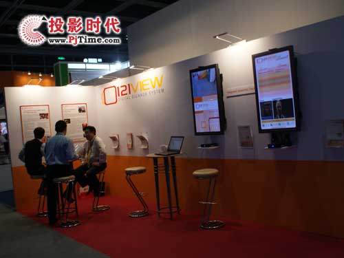 121VIEWFInfoComm Asia 2008չ