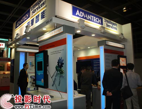 ADVANTECH研華科技股份有限公司展臺(tái)