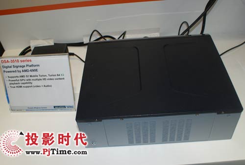ADVANTECH DSA-3510數(shù)字告示平臺(tái)