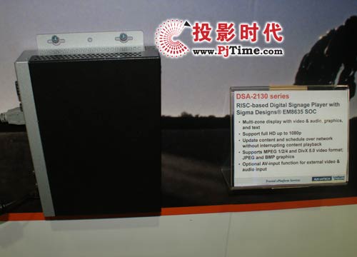 ADVANTECH DSA-2130系列數(shù)字告示播放機(jī)