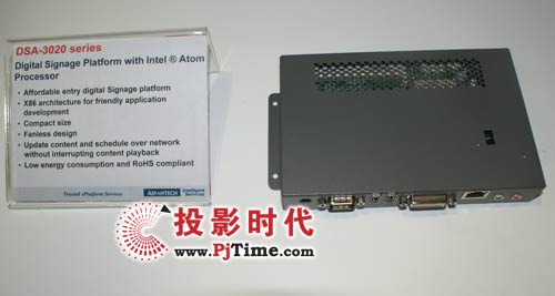 ADVANTECH DSA-3020系列數(shù)字告示平臺(tái)