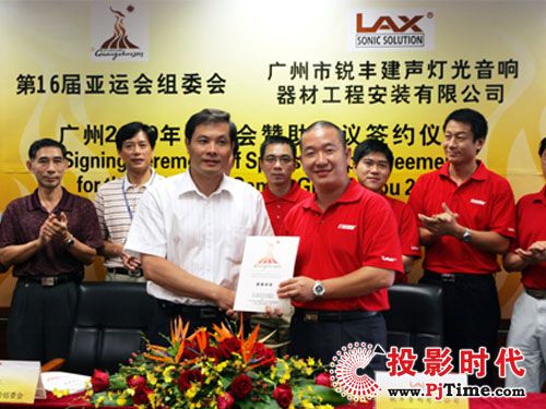 LAXʽs2010V݁\