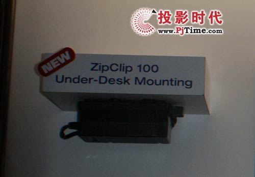 ZipClip 100用于PS系列電源的安裝套件