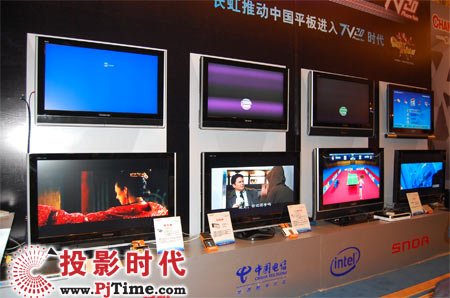 LTV2.0