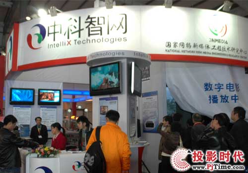 пǾWӰϵмø岥řCBIRTV2008