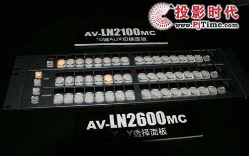 松下AV-LN2600mc X-Y選擇面板
