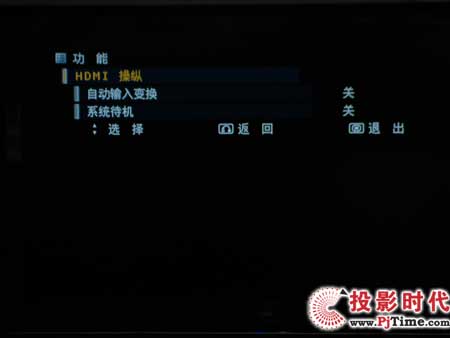 UT42-MX08CҺҕ ˆ{