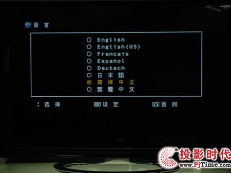UT42-MX08CҺҕ ˆ{