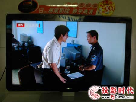 w52PFL8803D/93Һҕ W\(yn)宋(hu)p
