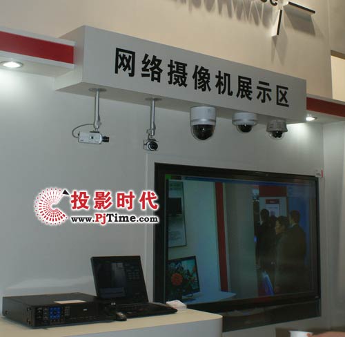 JVC網絡攝像機展區