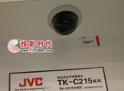 JVCTK-C215V4EC半球攝像機