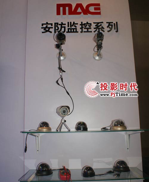>MAG美格數碼安防監控