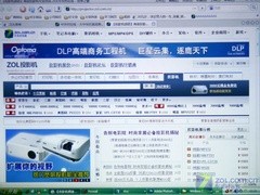 ͥ̄Ճ WDaPV3225ͶӰuy 