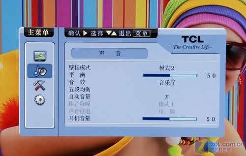 K(d)ռTCLƷL46M9FRu(chng)ع 