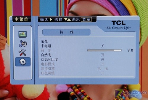 K(d)ռTCLƷL46M9FRu(chng)ع 