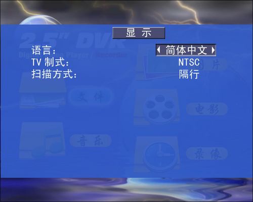 @ʾO(sh)
