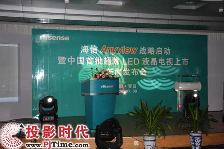 ų䮔LEDԴҕI(lng)
