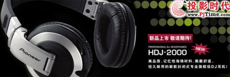 hCHDJ2000 ¡У