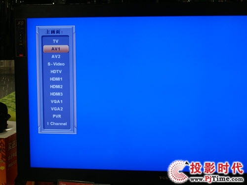 TCL L46X9FRCҺҕ ԻˆO(sh)Ӌ